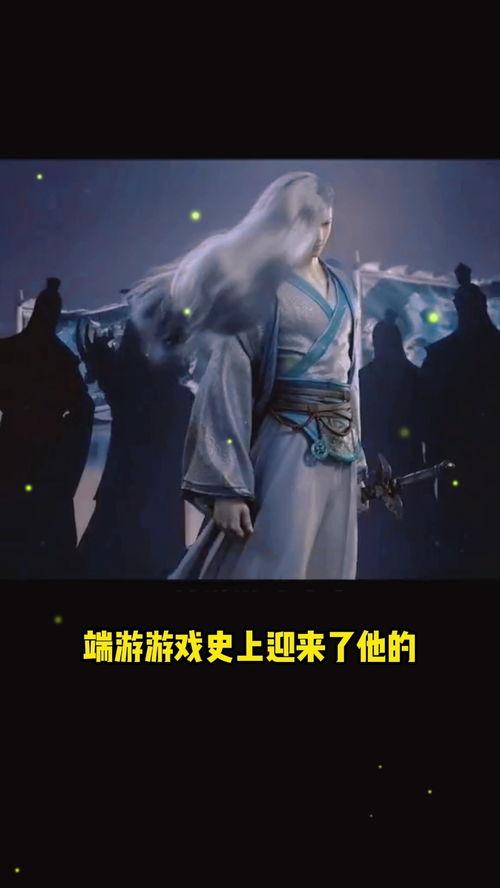 天刀吃瓜录音,一场江湖纷争背后的真相