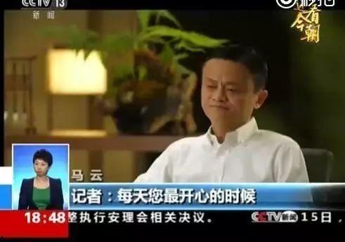 马云采访吃瓜视频,从商业巨头到吃瓜群众的跨界体验