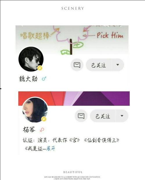 吃瓜宣发文案,揭秘吃瓜宣发的魅力与技巧