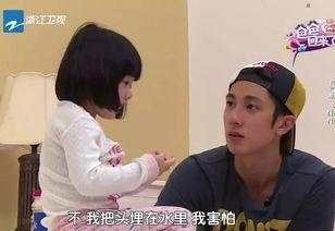 neinei喜欢吃瓜,探寻neinei的甜蜜瓜缘