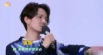 钟汉良每日吃瓜工作