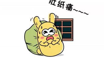 独特吃瓜群众,吃瓜群众带你领略娱乐圈风云变幻