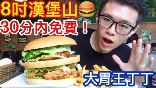 水贝直播吃瓜,一场别开生面的“吃瓜”盛宴