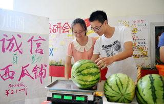 扬州大学疫情吃瓜